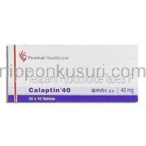 カラプチン Calaptin, ベラパミル 40mg 錠 （Piramal） 箱