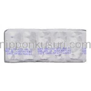 カラプチン Calaptin, ベラパミル 40mg 錠 （Piramal） 包装