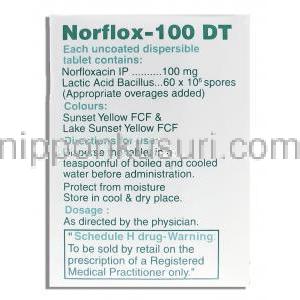 ノルフロックス DT Norflox DT. ノルフロキサシン 100mg 錠  （Okasa） 成分