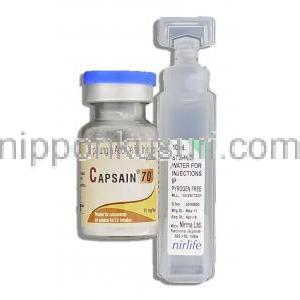 カプサイン Capsain, キャンシダス ジェネリック, カスポファンギン酢酸塩 70mg 注射 包装