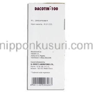 ダコチン Dacotin, エルプラット ジェネリック, オキサリプラチン 100mg 製造者情報