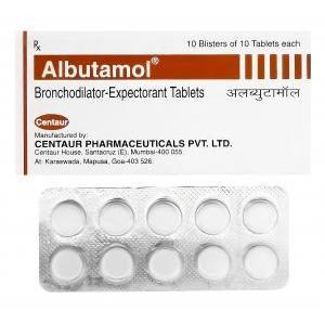 アルブタモール　Albutamol、サルブタモール2mg　エトフィリン200mg　ブロムヘキシン塩酸塩8mg