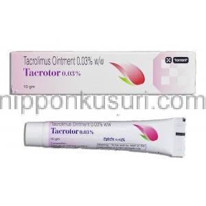 タクロトール Tacrotor, プロトピック ジェネリック, タクロリムス水和物 0.03%  軟膏 (Torrent)