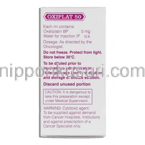 オキシプラチン Oxaliplatin, エルプラット ジェネリック, オキサリプラチン 50mg (Sun Pharma) 箱裏面