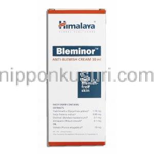 ヒマラヤ Himalaya ブレミノール シミ対策 美容クリーム 箱