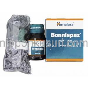 ヒマラヤ Himalaya ボンニスパズ Bonnispaz 胃腸薬