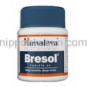 ヒマラヤ Himalaya ベレソル Bresol アレルギ性気管支炎・鼻炎