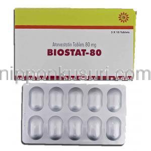 バイオスタット Biostat, リピトール ジェネリック, アトルバスタチン 80mg 錠 (Sava medica)