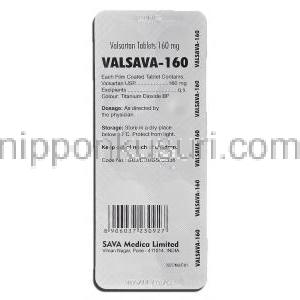 バルサバ Valsava-160, ディオバン ジェネリック, バルサルタン 160mg 包装裏面