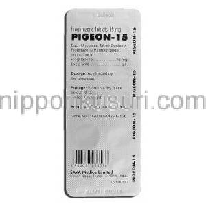 ピジョン15 Pigeon-15, アクトス ジェネリック, ピオグリタゾン, 15mg, 錠 包装裏面