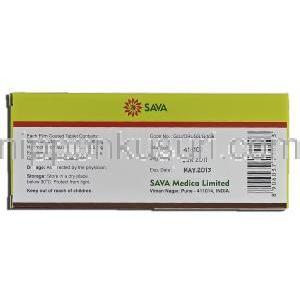 バルサバＨ Valsava-H, バルサルタン・ヒドロクロロチアジド配合, 160mg /12.5 mg, 錠 箱裏面