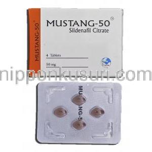 ムスタン-50 Mustang-50, シルデナフィル, 50mg, 錠