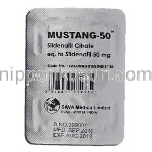 ムスタン-50 Mustang-50, シルデナフィル, 50mg, 錠 包装裏面
