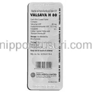 バルサバH Valsava-H80, ディオバン ジェネリック, バルサルタン塩酸塩 80mg 包装裏面