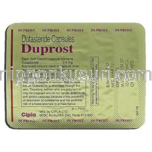 デュプロスト Duprost, アボルブ ジェネリック, デュタステリド 0.5mg, カプセル 包装裏面
