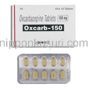オクスカーブ Oxcarb, トリレプタル ジェネリック, オクスカルバゼピン 150mg 錠 (Protec)