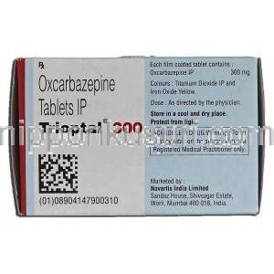 トリオプタル300 Trioptal 300, トリレプタル ジェネリック, オキシカーブ, 錠 箱側面