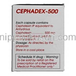 セファデックス-500 Cephadex-500, ケフレックス ジェネリク, セファレキシン, 500mg, カプセル 箱記載