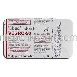 ヴェグロ50 Vegro 50, シルデナフィル 50mg, 包装裏面