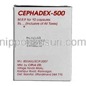 セファデックス Cephadex, セファレキシン 500mg カプセル 製造者情報