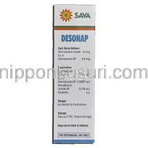 デソナップ Desonap, デスモプレシン（デスモプレッシン）, 60定量, 6ml 鼻スプレー 箱記載情報