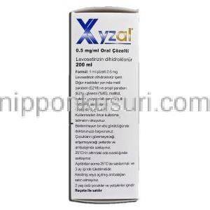 ザイザル Xyzal, レボセチリジン ジヒドロクロリド, 0.5 /ml, 200ml 経口服用液 箱側面