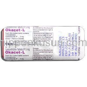 オカセット-L Okacet-L, ザイザル ジェネリック, レボセチリジン塩酸塩 5mg, 錠 包装裏面