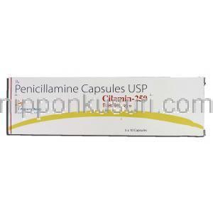 シラミン250 Cilamin 250, メタルカプターゼ ジェネリック, ペニシラミン 250mg, カプセル, 箱