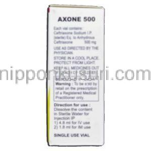 アキソン500 Axone 500, ロセフィン ジェネリック,  セフトリアキソンナトリウム 500mg, 注射, 箱側面記