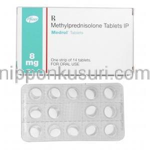 メドロール Medrol, メチルプレドニゾロン 8mg, 錠