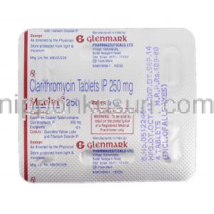 マックラー250 Maclar 250, クラリス  ジェネリック, クラリスロマイシン, 250 mg, 包装裏面