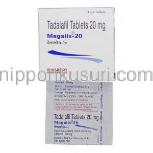 メガリス-20 Megalis-20, シアリス ジェネリック, タラダフィル, 20 mg, 錠