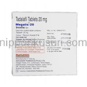 メガリス-20 Megalis-20, シアリス ジェネリック, タラダフィル, 20 mg, 錠, 箱裏面
