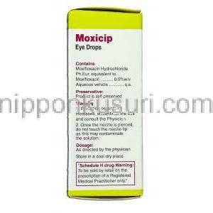 モキシフロキサシン（ベガモックスジェネリック）, Moxicip, 0.5% 5ML 点眼液 (Cipla) 成分