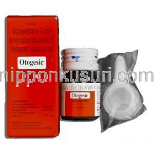 オトジェスティック Otogestic, ジブカイン/グリセリン/ジヒドロキシメチルカルバミド/ポリ