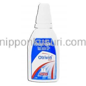 オトリビン Otrivin,  キシロメタゾリン 0.1% 10ML 点鼻液噴霧用　ボトル