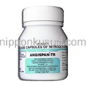 アンジスパンTR Angispan-TR, ニトログリセリン 2.5mg 錠 (Wyeth)