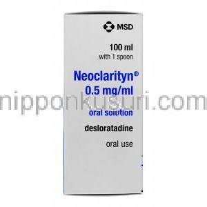 ネオクラリチン Neoclarityn, デスロラタジン  0.5m/mll 100ml 経口服用液 製造者情報