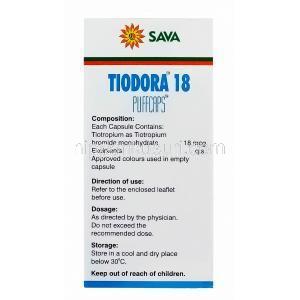 チオドラ18　Tiodora18、ジェネリックスピリーバ、チオトロピウム臭化物18mcg　箱面製造情報