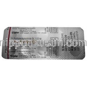 ジェネリック・アクトス, ピオグリタゾン 15 mg（ブリスター包装）