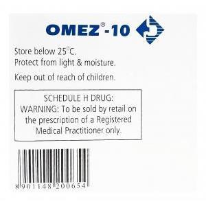 オメズ　Omez-10、ジェネリックプリロセック、オメプラゾール10mg　箱情報