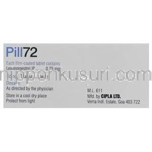 ピル-72  Pill-72, ミレーナ ジェネリック, レボノルゲストレル 0.75mg 錠 (Cipla) 箱裏面