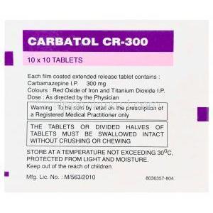 カーバトル　Carbatol CR-300、ジェネリックテグレトール、カルバマゼピンER300mg　箱面情報
