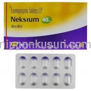 ネキシウム　Neksium 40mg、エソメプラゾール　40mg (アストラゼネカ社　インド製)