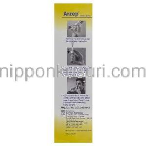 Arzep、ジェネリックアステリン　Astelin、塩酸アゼラスチン　0.1％　10ml　製造情報