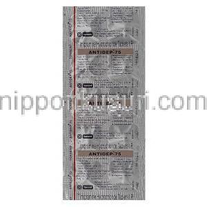 アンチデップ-75，トフラニール イミプラミン塩酸塩 75mg 　錠　ブリスターパック　製品