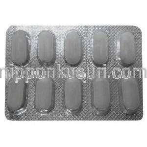 グリセオフルビン微粉末錠 250 mg 錠