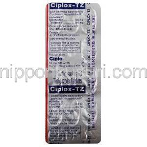 シプロックス-TZ, シプロフロキサシン 500mg チニダゾール　600mg 配合　錠　シート 情報