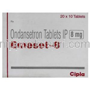 オンダンセトロン  8 mg