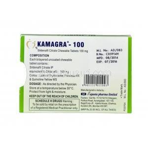 カマグラ - 100CT,クエン酸シルデナフィル　チュアブル錠　　いちご/レモン味　100mg　箱情